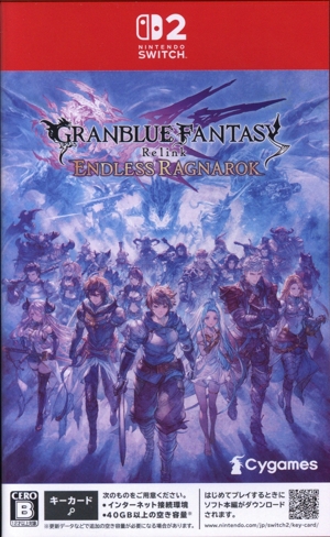 GRANBLUE FANTASY: Relink - Endless Ragnarok