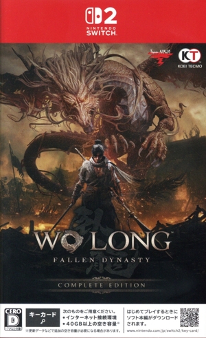 Wo Long: Fallen Dynasty Complete Edition