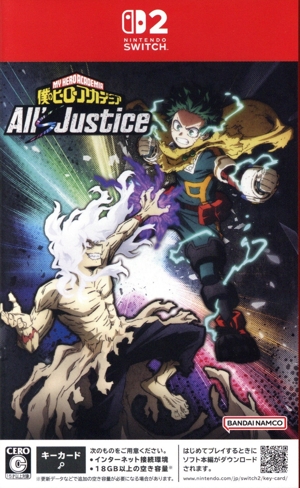 僕のヒーローアカデミア All's Justice