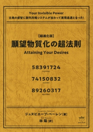 0021025631LL.jpg
