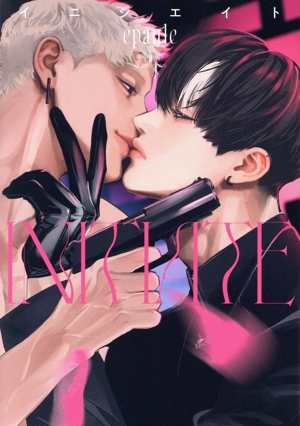 イニシエイト H&CC/ihrHertZ