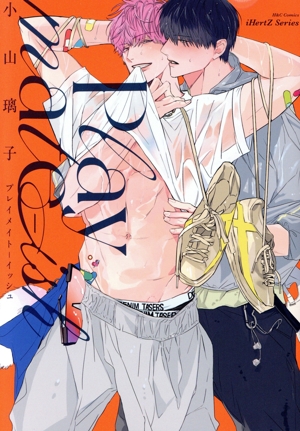 Playmate-ish プレイメイト-イッシュ H&CC/iHertZ