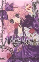 【コミック】MOMO(モモ)(全7巻)セット