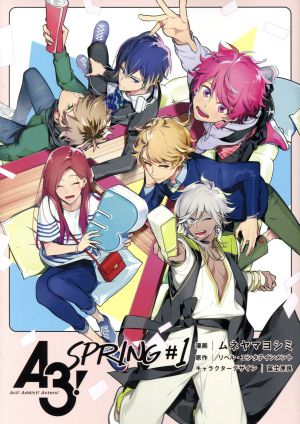 【コミック】A3！ SPRING(全2巻)セット